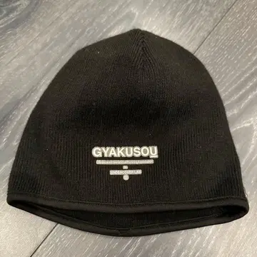 GYAKUSOU Nike 니트 모자