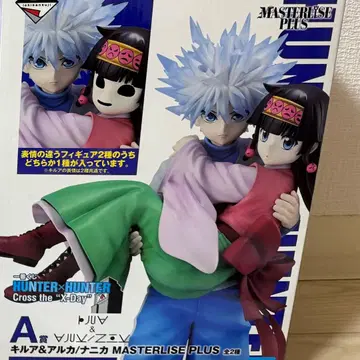 HUNTER x HUNTER 제일복권 키루아 피규어 A상