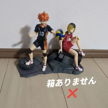 하이큐 1번 복권 피규어 히나타 쇼요+코즈메 켄마