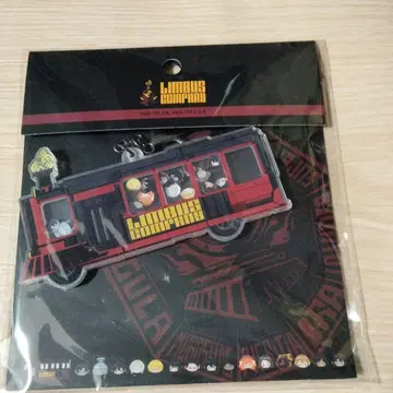 림버스 컴퍼니 아크릴 키링 12인