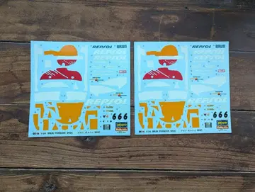 하세가와 1/24 브룬 포르쉐 962C 데칼 2매 세트