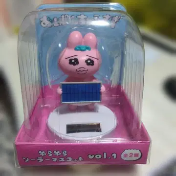 빤쮸토끼 솔라 마스코트 vol.1 인형뽑기 경품