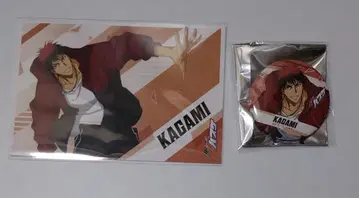 쿠로코의 농구 카가미 파쿠르. 애니메이트 특전 캔뱃지