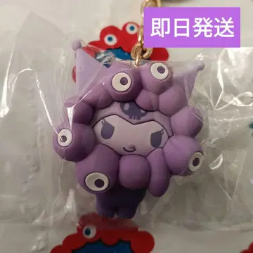 레어 만박 산리오미야쿠미야쿠 최애 컬러 쿠로미