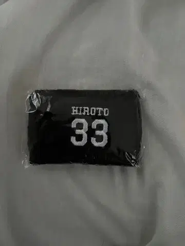 INI XUQIARE 캡슐 토이 니시 히로토 리스트 밴드