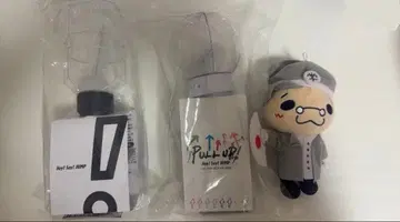 Hey! Say! JUMP 이노오 케이 인형, 응원봉