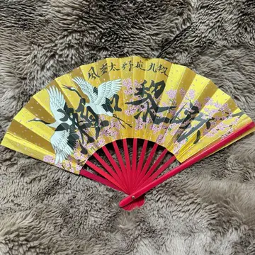 세구치 레이야 멘프로 부채1