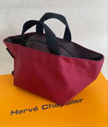 컨디션 최상 에르베샤 펠리에 901N 보트형 토트