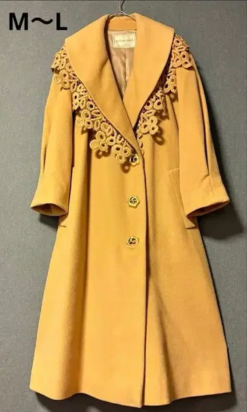 마담 유키코 - 유키코 하나이 빈티지 베이지 롱 코트 [ 새상품급 ]