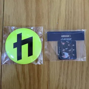 음고지신 혜택 아크릴 스탬프 카리스마 맥스 캔뱃지 SnowMan