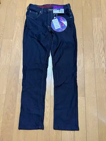 에드윈 저지즈 스고이라쿠 S 원워시 [ 미사용 ]