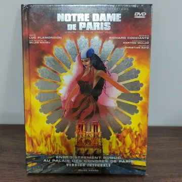 Notre Dame de Paris [DVD] [Import]