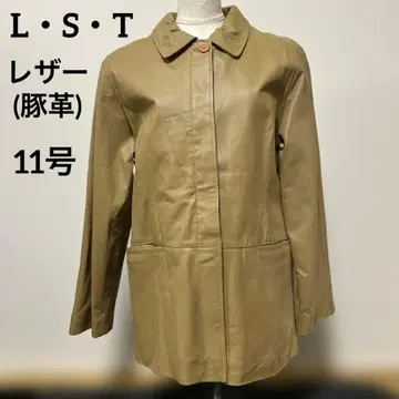 가죽(돈피) 하프 코트