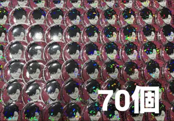 쿠로오 테츠로 올스타 캔뱃지 70개