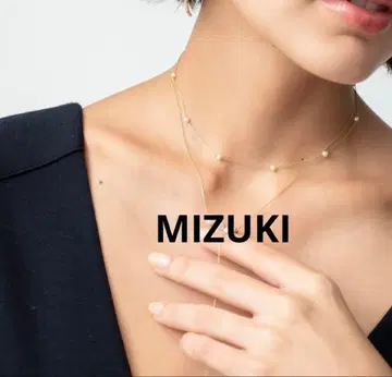 MIZUKI 펄 목걸이