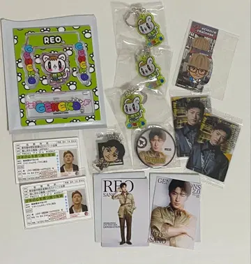 GENERATIONS 사노 레오 굿즈 묶음 판매