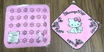 챠미 키티 레어 희귀 구하기 어려움 미사용 새상품 타월 핑크 로즈