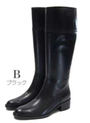 잉그 롱 부츠 25.5 [ ing 0302 ]