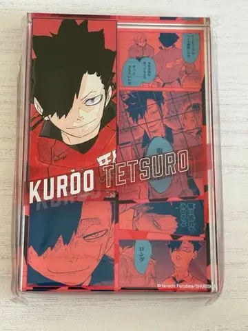 하이큐!! 쿠로오 테츠로 2025 생일 아크릴 블록