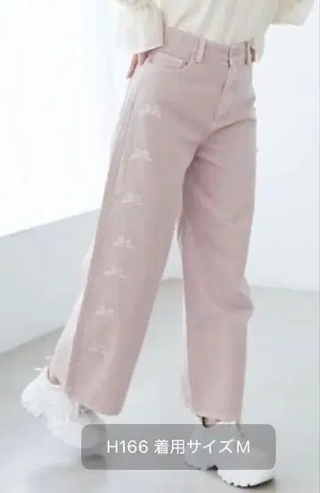 MAJESTIC LEGON 핑크 와이드 데님