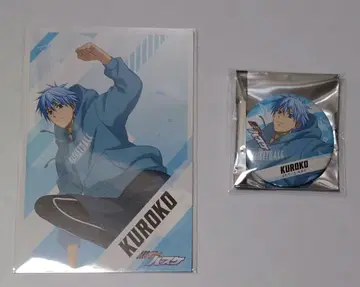 쿠로코의 농구 쿠로코 테츠야 파쿠르. 애니메이트 특전 캔뱃지