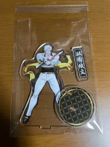 휴먼버그 대학 기온 직문 오리온 아크릴 스탠드