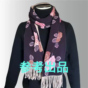 참고 판매 장미 모티브 머플러 기모노 리메이크