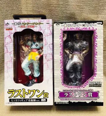 헌터 x 헌터 피규어 히소카 2체 세트