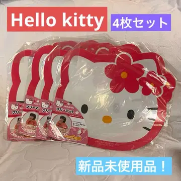 [ 초레어 ] 헬로키티 프리 매트 4개 세트 Hello kitty