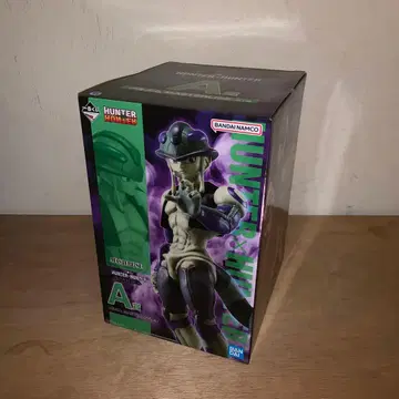 HUNTER x HUNTER 메르엠 제일복권 A상