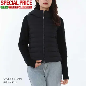 새상품 TATRAS LJXA0030013588 001 라이트 다운 1