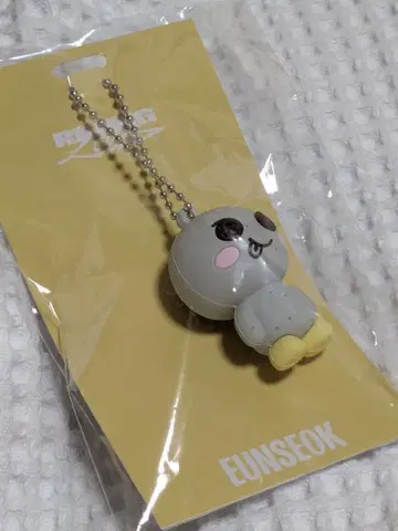 riize 러버 키링 은석