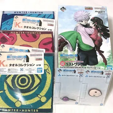 HUNTER x HUNTER 제일복권 라스트 원 피규어 세트