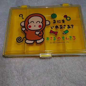 오사루노몬키치 액세서리 케이스