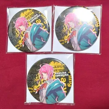 히프마이 캔뱃지 란스