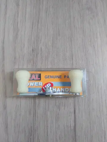 ZEAL POWER UP HANDLE