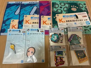 HUNTER x HUNTER 제일복권