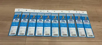 하이큐 부품 프라모델 모형 샌딩 스틱 줄 묶음 판매