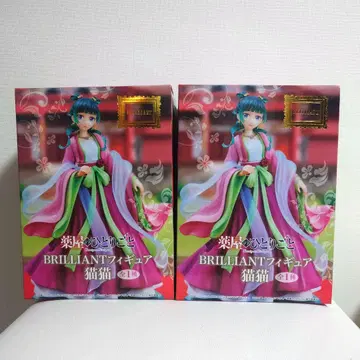 약사의 혼잣말 BRILLIANT 피규어 마오마오 2체 세트