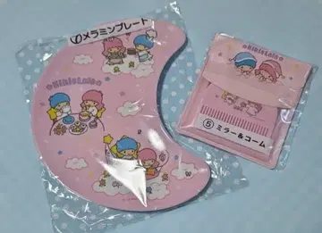 리틀트윈스타 제일복권 2종 세트