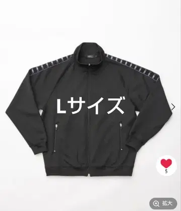 [ VBFC (베니스 비치 풋볼 클럽) ] 트랙 자켓 L