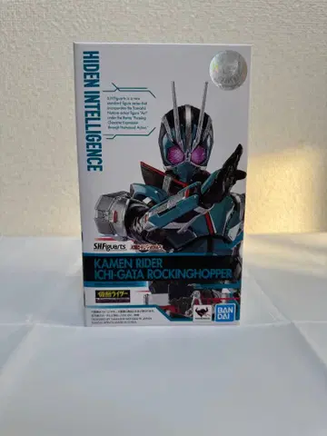 S.H.Figuarts 가면라이더 1형 락킹 호퍼