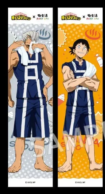 히로아카 극락탕 타월 세로 반타 쇼지 메조