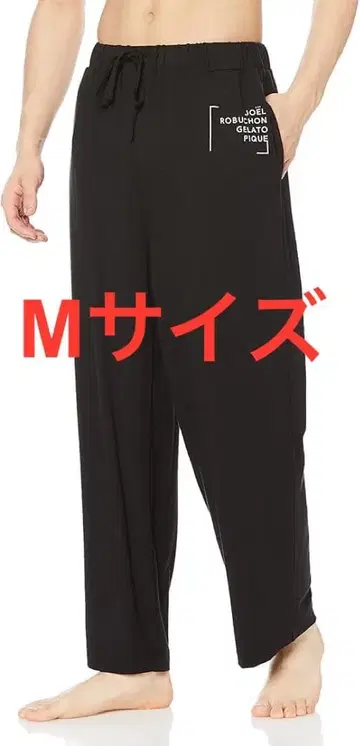 [ 젤라또피케옴 x 조엘 로브숑 ] 레이온 실크 롱 팬츠