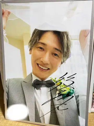 준레츠 코가미 쇼타 씨 친필 사인 B3 포스터 패널