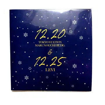 진격의 거인 리바이 벌스데이 카드