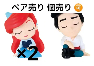 어깨 쿵 아리엘 에릭