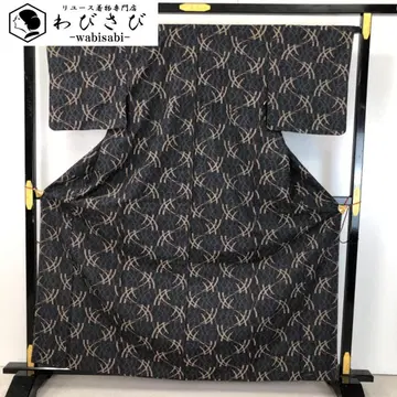 츠무기 기모노 추상 곡선 무늬 이세탄 맞춤 네이비 그레이 K-4643