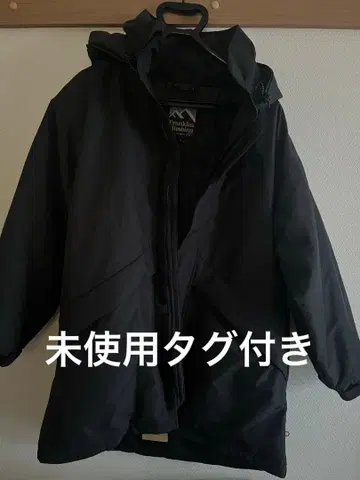 프랭클린 클라이밍 빅 실루엣 블록 몬스터 후드티