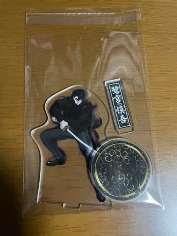 휴먼버그 대학 사기노미야 신구 미스트 아크릴 스탠드